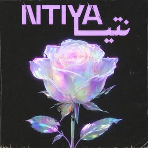 NTIYA (feat. LIL ZONE ORIGINALE)