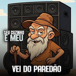 Seu Cuzinho É Meu