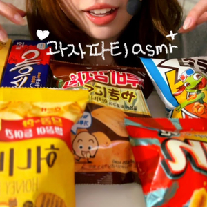 Tasting the Famous Honey Butter Chips