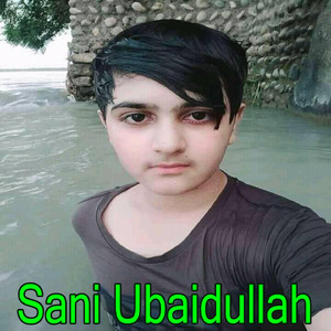 Ashaqan Ma Zawara Wa