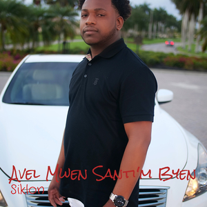 Avel Mwen Santi'm Byen