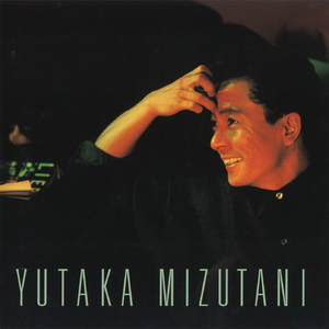 やさしさ紙芝居