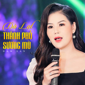 Đan Áo Mùa Đông