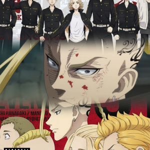 Rap de Draken (Todo por la Tokio Manji) (Anime)