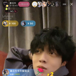 今晚月色真美.wav