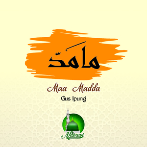MAA MAADDA