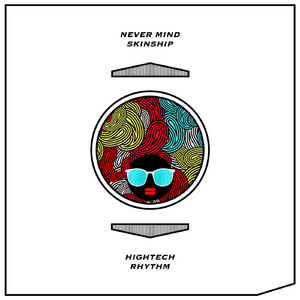 Never Mind (Original Mix)