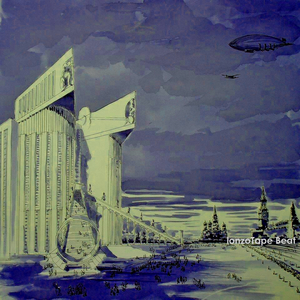 Дало в ноги