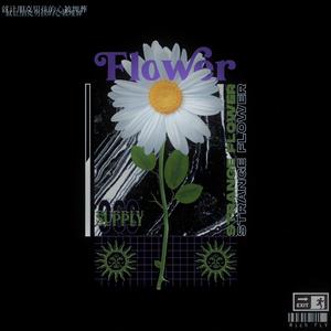 就让朋克男孩的心被埋葬