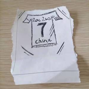 在你喜欢人的梦里（Prod By Mei）