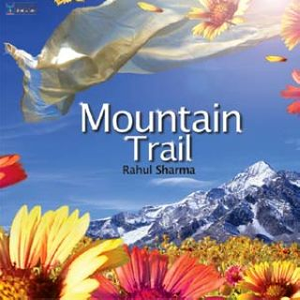 湿婆林伽──阿玛那特岩洞