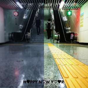 Joakim Karud - H♥PPY N♡W Y♡♥R（Feat.Lil.Fatty）