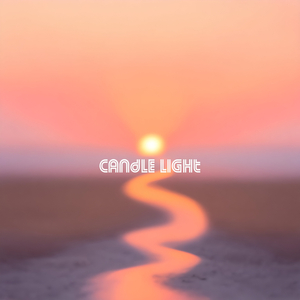 ไปกันต่อไหม