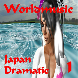 Mysterious Flower Girl