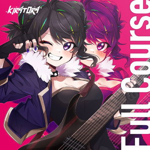 ごはんは別腹★魔女見習い奮闘記 (feat. まるもこ)