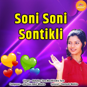 Soni Soni Sontikli