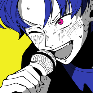 あんたのミュージック