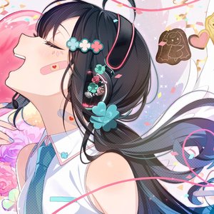 愛言葉Ⅳ （Cover）