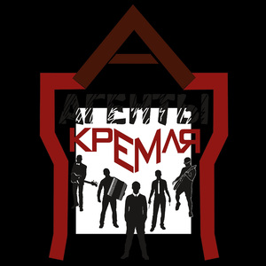 Доллары-рубли