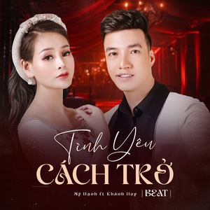 Bài Ca Kỷ Niệm (Beat)