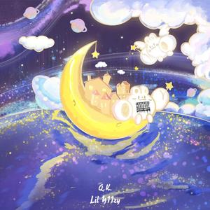 带你环游银河系