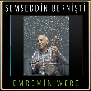 Emremin Were