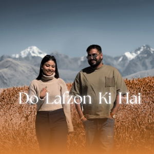 Do Lafzon Ki Hai (Instrumental Cover)