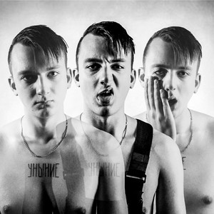 Таких песен миллион