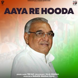 Aaya Re Hooda