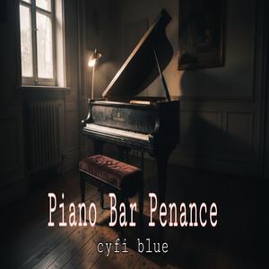 Bourbon Street Soliloquy