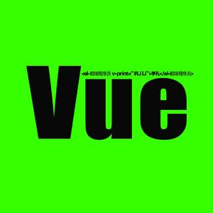 下一个十年，【下一个天亮】