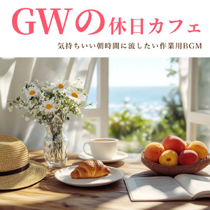 Soothing Piano Melodies