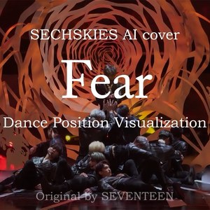 AI 젝스키스-독: Fear