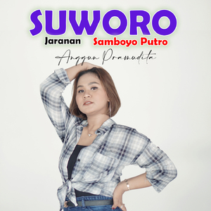 Suworo