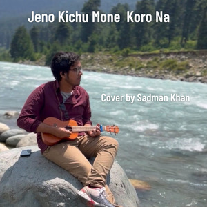 Jeno Kichu Mone Korona