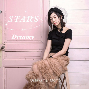 Dreamy