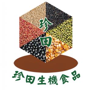 珍田青菜熱銷