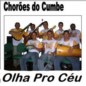 Olha Pro Céu