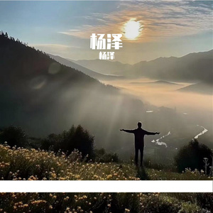 《青春才几年疫情占了三年》