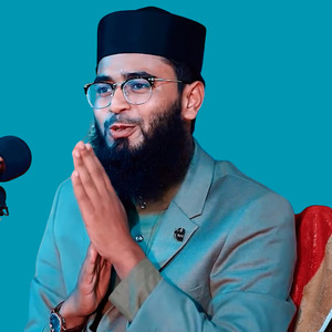 আল্লাহর রহমত পেতে হলে কী করতে হবে