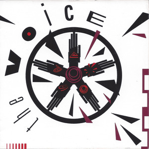 Running Around in My Dreams