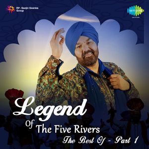 Mapeyan Nu Putter Pyare