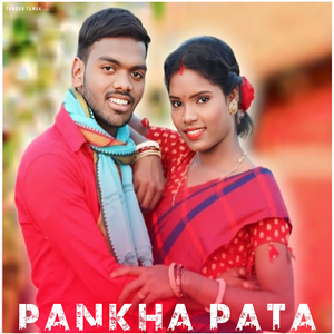 Pankha Pata