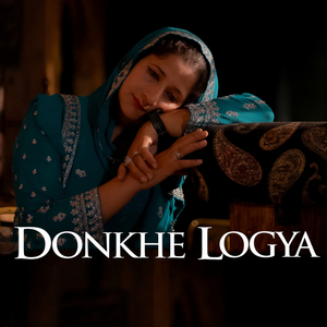 Donkhe Logya