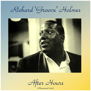 Jenne (Remastered 2017)