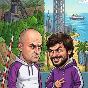 GFDF (Vache & Togo)