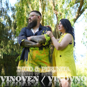 Виновен Виновно