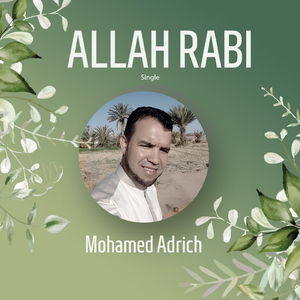 Allah Rabi