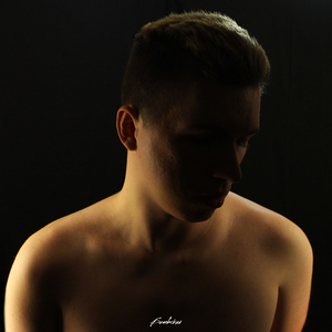 Зацепи меня