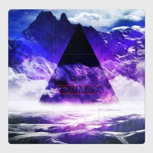 Speed Phonik (Phonk)